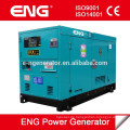 Offener / leiser 20kva Dieselgenerator mit konkurrenzfähigem Preis